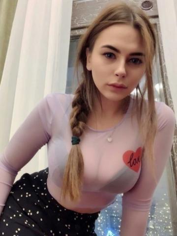 Рената